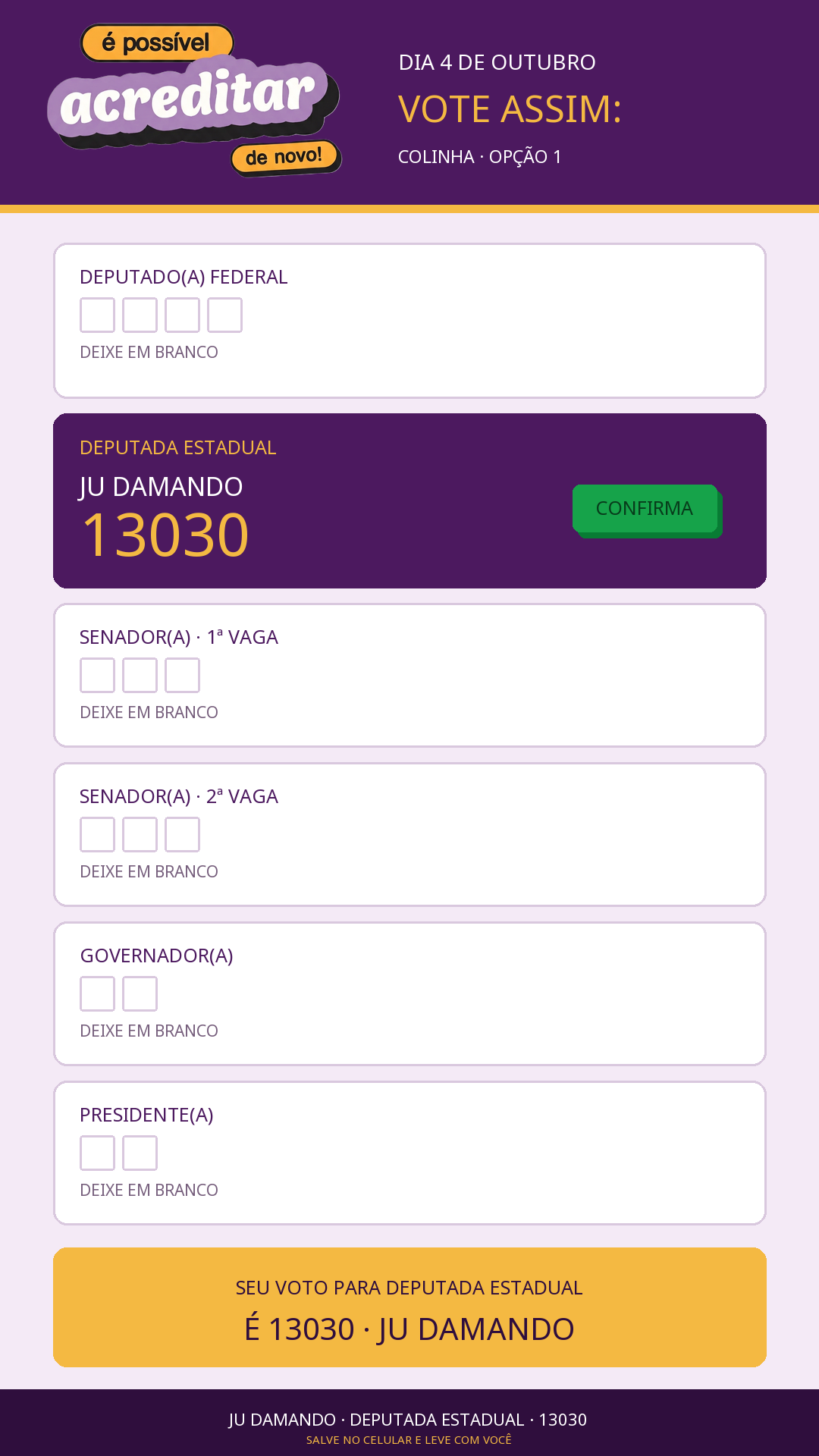 Prévia da colinha vertical opção 1, com Ju Damando 13030 e demais cargos em branco